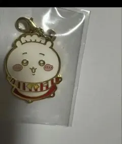 ちいかわレストラン チャーム　キーホルダー　メタル　ふ