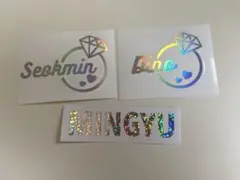 SEVENTEEN ペンライトステッカー ディノ ミンギュ