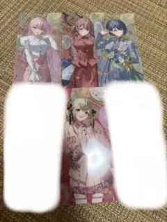 プロセカ特典　プロセカ　アニメイト特典　ポストカード