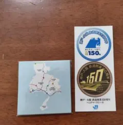 Item thumbnail for item bc54c3a6-e815-46a9-ab61-63c629884ba3