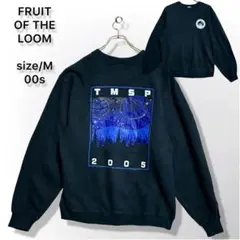 フルーツオブザルーム スウェット メンズ Mサイ 00s バックプリント 黒