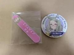 ウマ娘　エアメサイア　セット