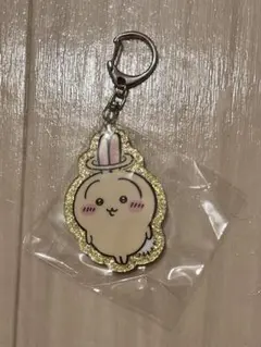 ちいかわ　ラメアクリルキーホルダー5 うさぎ