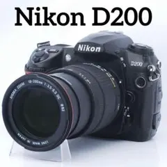 ❤️手ぶれ補正付き❤️Nikon D200 初心者安心 入門機 使いやすさ抜群