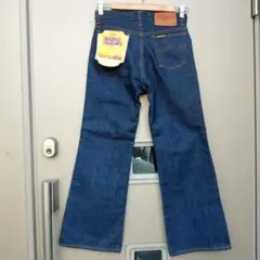 ビンテージデニム 国産ビンテージ ビックベル フレアデニム デットストック