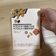 Item thumbnail for item 79ed481b-440f-44a4-8af1-aa20d04069d2