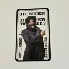 カヤ様 リクエスト 2点 まとめ商品