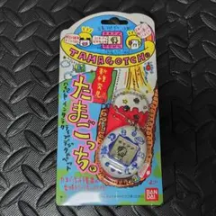 テ*ィ様 BANDAI バンダイ 新種発見 たまごっち ホワイト