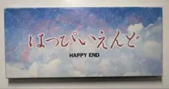 2026年最新】はっぴいえんどの人気アイテム - メルカリ