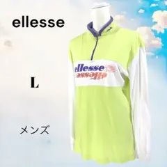 ellesse 90年代ビンテージ　ハーフジップ　シャツ【M】ライムイエロー