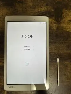 SIMフリー 本体 Qua tab PZ 16GB 243G5 ピンク 電池良好 - メルカリ