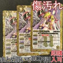 Item thumbnail for item 7844dfb8-c6ec-402a-81dd-011e61c61026