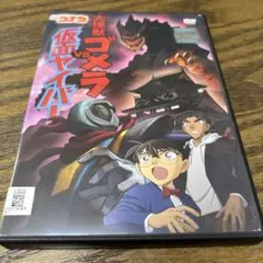 りょー様 リクエスト 4点 まとめ商品
