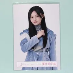 浅井恋乃未 新参者2025 水色衣装 チュウ - メルカリ