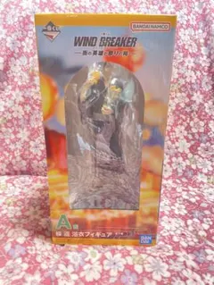 ウィンブレ 一番くじ A賞 桜遥 浴衣フィギュア