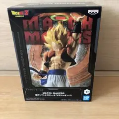 ドラゴンボールZ MATCH MAKERS 超サイヤ人ゴジータ