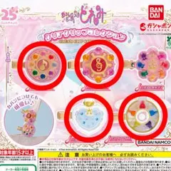 おジャ魔女どれみ　クリアクリップコレクション4つ