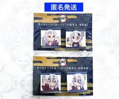 鬼滅の刃 描き下ろし みにきゃら 繋がるスクエア缶バッジ　宇髄天元　2点