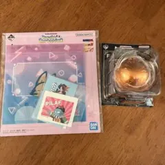 ドラゴンボール　一番くじ　F賞　I賞