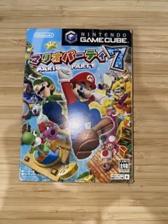 ゲームキューブソフト マリオパーティ7