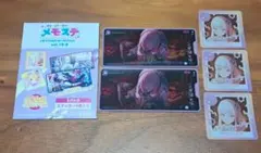 プロセカ メモリアルステッカーコレクション メモステ vol.10 B 暁山瑞希