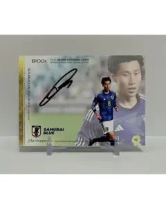 伊東純也選手】直筆サイン入りPUMA フットサルシューズ - メルカリ