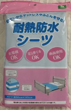 Item thumbnail for item f2fc6343-408a-4e92-958d-6bbf781d182b