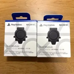 2個セット スティックモジュール ワイヤレスコントローラー用 CFI-ZSM1G