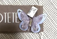 2025年最新】POTETE バタフライの人気アイテム - メルカリ