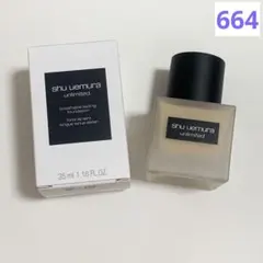 shu uemura アンリミテッド ラスティング フルイド664のサムネイル