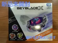 爆旋戰魂X 鯊魚鱗甲牌組套組 全新未拆封