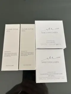 ☆24th☆ MACCHIA LABEL EXTRA RESET CREAM - メルカリ