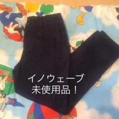 イノウェーブ innowave 上品ネイビー ヒョウ柄 レトロのサムネイル
