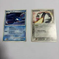 36.ポケモンカード 遺跡ハンター 078/088 カードe 姫野かげまる - メルカリ