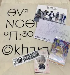 エヴァ30周年 イベント エヴァフェス特典 バッグ/ポスカ/シール/プロモカード