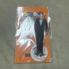 Snow Man 向井康二 Snow World アクリルスタンド アクスタ