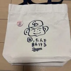 ドアラ ドラゴンズ トートバッグ バッジ付き