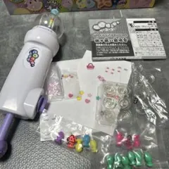 ウーニーズ 本体 +おまけ