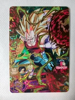 2026年最新】ベジータ GT カードの人気アイテム - メルカリ