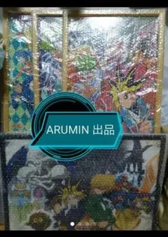 遊戯王 初代 ジグソーパズル 初期 東映 バンダイ 時代 青眼の白龍 希少