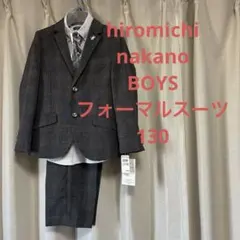 hiromichi nakano BOYS フォーマルスーツ