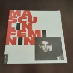 サリー様 リクエスト 2点 まとめ商品