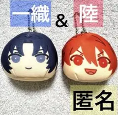 アイナナ 和泉一織 七瀬陸 にぎにぎマスコット おまんじゅう