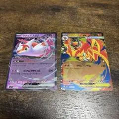 メガエンブオーex ラティアスexMEGA スタートデッキ100のサムネイル