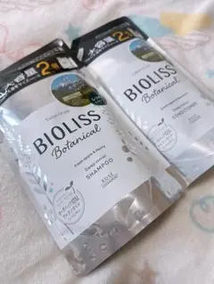 BIOLISS ボタニカル シャンプー コンディショナー 大容量 680ｇのサムネイル
