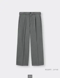 【新品】GU メンズ　キモウバギースラックス　S グレー