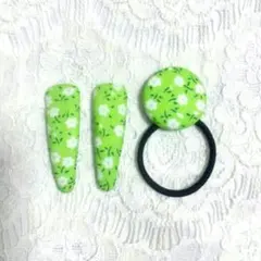 くるみボタンヘアゴム くるみパッチンピン No.518