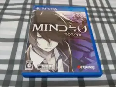 PS Vita マインドゼロ