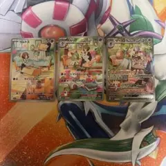 極美品』サーナイトex SAR SV1S スカーレットex 101/078 - メルカリ