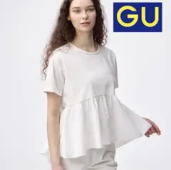 GU 布帛コンビネーションT ホワイト ペプラム 半袖